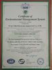 CHINA Xi'an Elite Electronic Industry Co., Ltd. certificaten